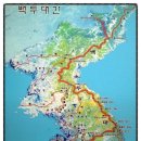 고성MTB 이미지