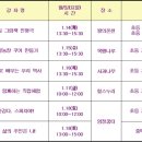 엄정꿈터도서관 이미지