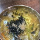 만두두부명가 네이버블로그