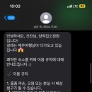 강정동-57 이미지