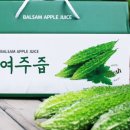 옹달샘 농원