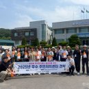 수정 이미지