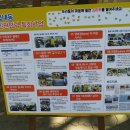 함지노인복지관 이미지