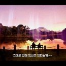 눈큰나라 이미지
