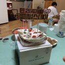 강산빌리지 이미지