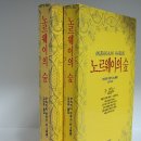 모음사 이미지