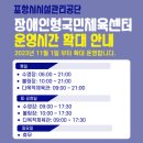 양덕동269 이미지