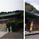 관음근린공원 이미지