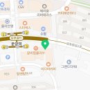 카페게이트운양역점