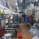 상승세탁소 이미지