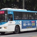 반월충전소 이미지