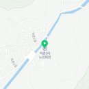 덕촌1리노인회관 이미지
