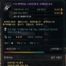 그레이트팜 이미지