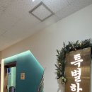 [영통맛집] 한 접시 1,890원 가성비 폭발! 재재재재방문 중인 <특별한 초밥> 솔직후기 (주차 가능)