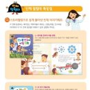 헤이뭉치 이미지