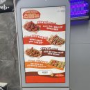 이삭토스트청주분평점 이미지