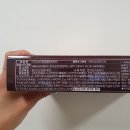 돈석쇠 이미지