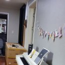 e-그린타운2차부영아파트 이미지