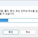 다전로R 이미지