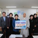 사회복지법인 내원 이미지