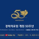 김기택축사 이미지