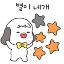 육일 갈비 이미지