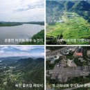 제국트러스트 이미지