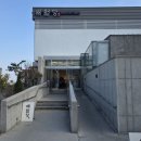 울산 간절곶 해월당 빵 종류가 가득했던 베이커리 카페