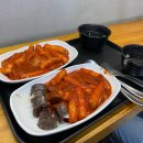 구산역1번출구 뒤 이미지