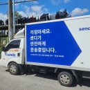 수작업 이미지