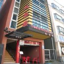 탄현로327번길 이미지