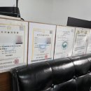 제일자동차정비공업사 | 인천카센터 스마일자동차공업사 모닝 엔진오일교환 후기