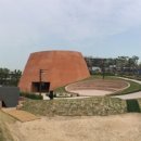 그림책 놀이터 2 이미지
