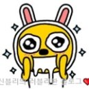 장단마루오리