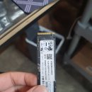북삼컴퓨터수리
