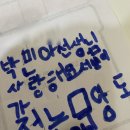 따뜻한 겨울이 되길☃️❄️