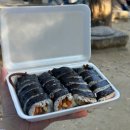 홍아김밥 네이버블로그
