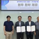 유일식품 - 사하구 | 유일식품