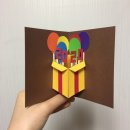 금호학원 이미지
