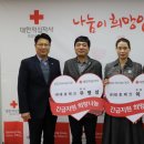 대호테크 이미지