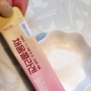 고운온누리약국 이미지