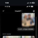 스시하쿠초 이미지