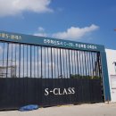 진주2단지경로당 이미지