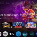 스마트도시통합운영센터 옆 이미지