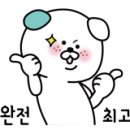 용추한식뷔페 이미지
