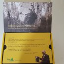 바이칼허브 이미지