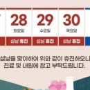 천안삼성안과의원 이미지