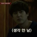 회롱회롱 이미지