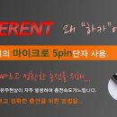 하카전자담배인천연수