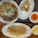 Z PC(기흥점) 이미지